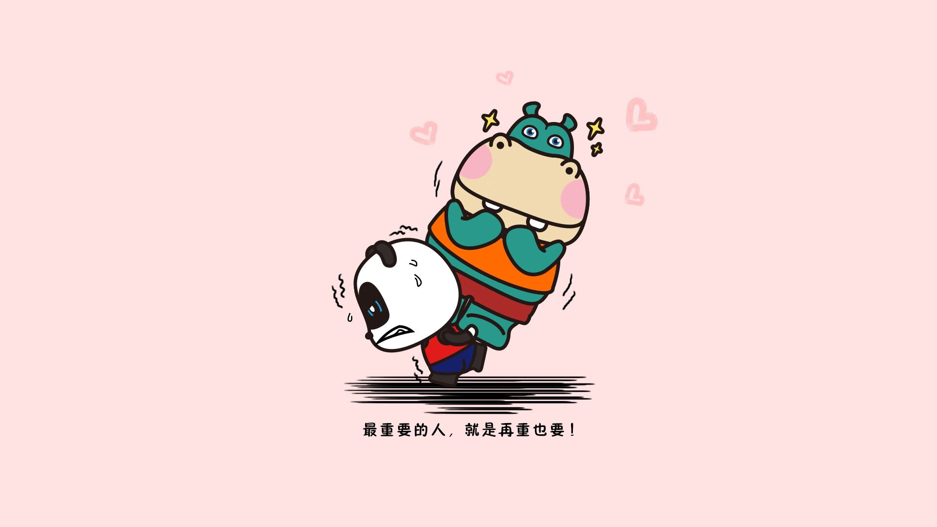 “团队力量:幕后英雄的坚韧不拔”,团队的精英