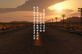 开云竞猜官网-_无人机自由飞:智能设备引领未来运动_,自由无人机43
