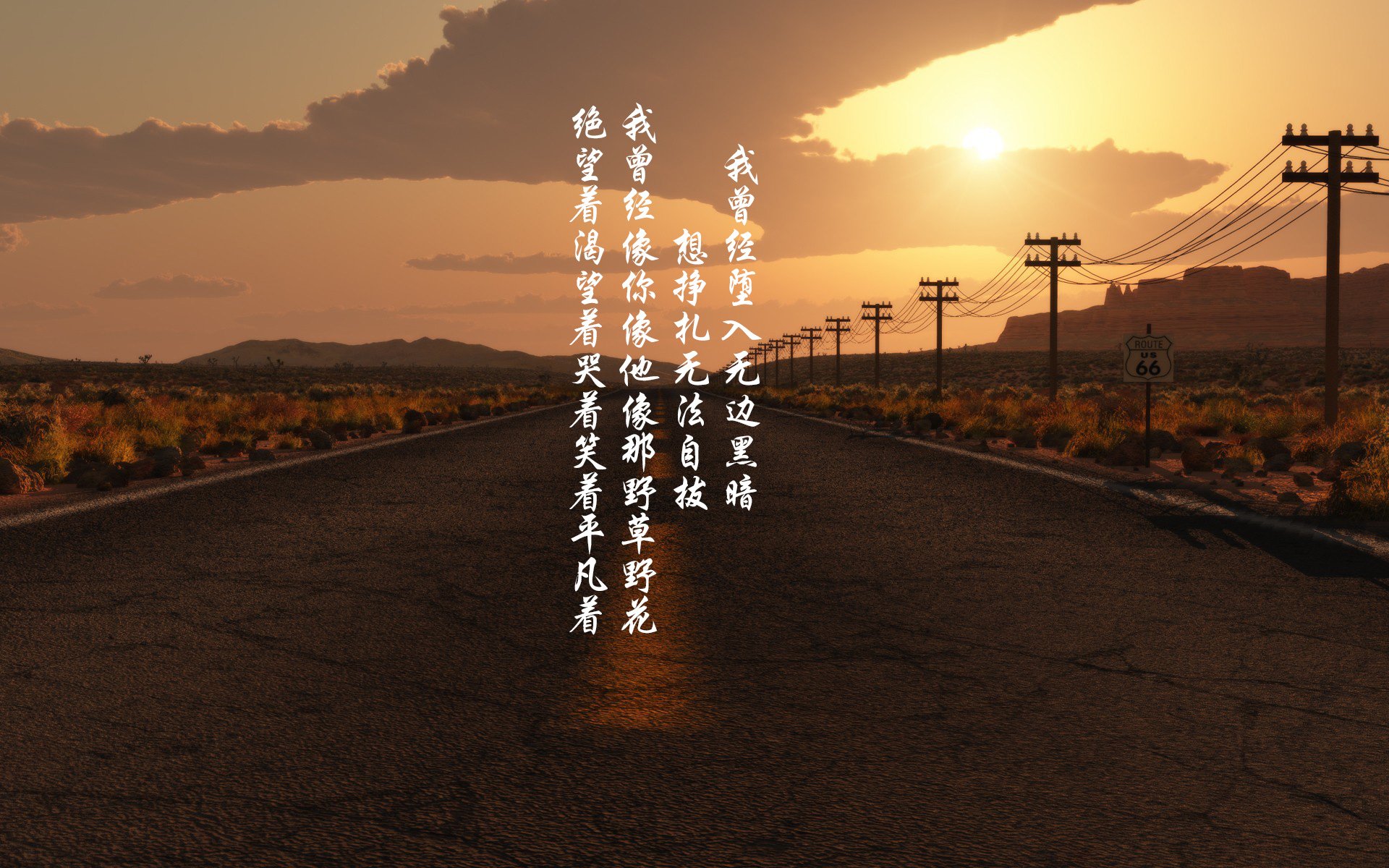 _无人机自由飞:智能设备引领未来运动_,自由无人机43
