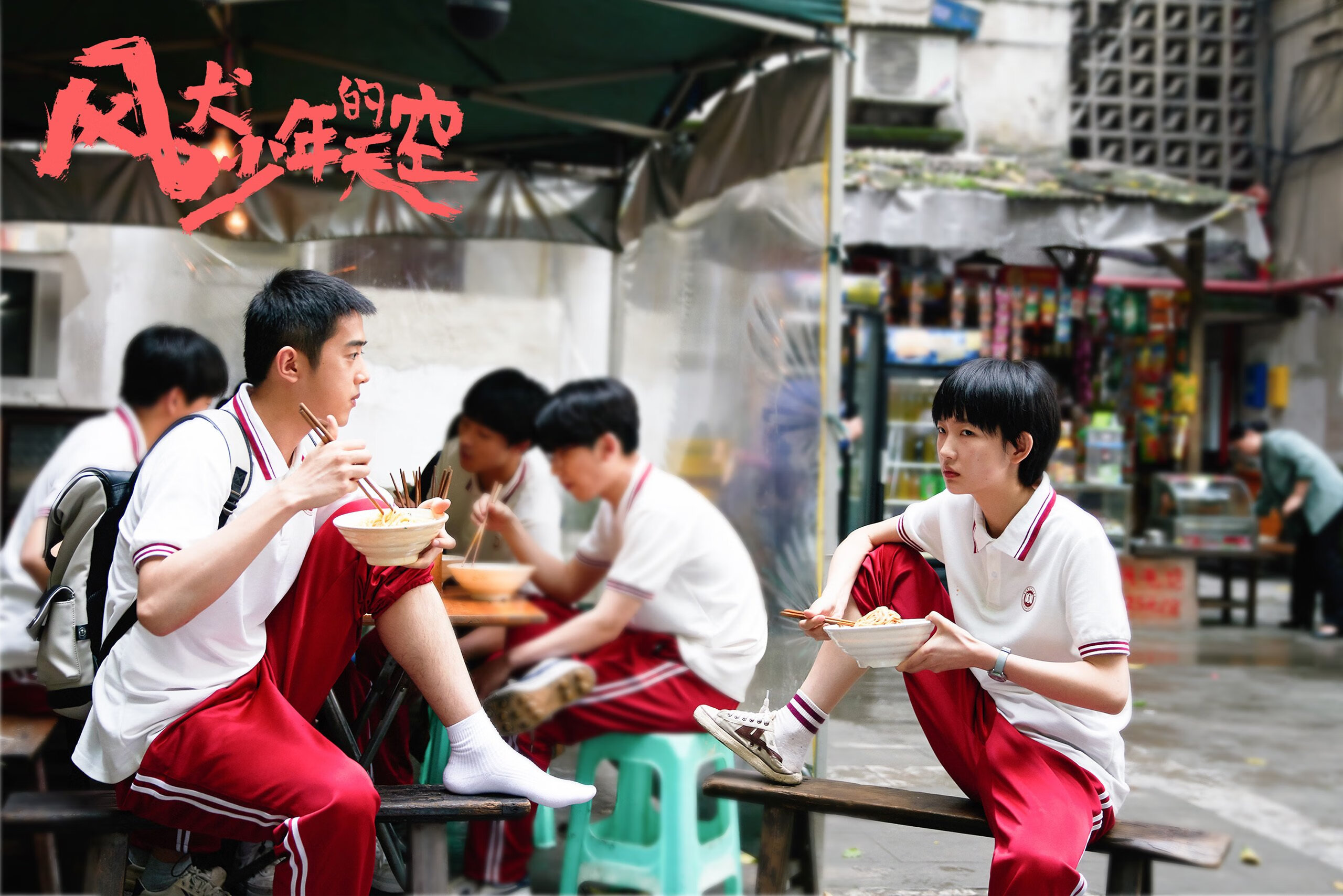 中国复合弓女队在射箭世界杯上海站团体赛中表现出色，中国复合弓能射多远